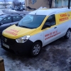 Välkommen att beställa hemkörning på 060575051 :)