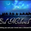 Eid Mubarak på alla våra kära kunder vi på Hjällbo Pizzerian hoppas ni har en underbar dag framför er:)

Vi har öppet som vanligt idag 
11:00-23.00

Välkomna in, de är lika skön Eid känsla inne hos oss som hos dig :)!