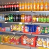 Mini kiosk