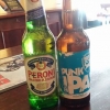 Kom och njut av våran nya öl i sommar värmen! Vi har happy hour 22-23 i kväll, missa inte de
