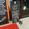 Kära vänner!

Vi här på Vänner & Vin vill visa att vi också bryr oss om miljön och vill delta i Earth Hour och därför släcker vi ner restaurangen mellan 20.30 - 21.30.

Så varmt välkomna in till oss!

Hälsningar, Vännerna