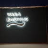 Välkommen till Vara Badhus