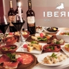 Nu har vi lanserat vår nya meny! God spansk tapas med färska råvaror från Spanien.
För att boka bord gå in på vår hemsida: www.iberico.nu
Välkommen in!