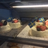 Sommarbakelse, 28 kr :)