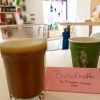 Till alla fettfans: nu serverar vi fettkaffe i delibutiken ☕️✨