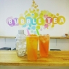 Idag är det en perfekt dag för en bubbletea! 
Men det är det ju i och försig alla dagar... 