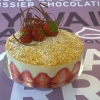 Midsommartårta (Vanilj creme mousseline, biscuit cuillere, svensk rabarberkompott, svenska jordgubbar, crumble)
6 bitar 210kr begränsat antal, går bra att beställa 0762-354208
Öppettider Högsbogatan och Linnégatan
Tors 10- 19
Fre 8-12
Lör-Sön Stängt