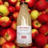 Äntligen är den tillbaka! Äppelmusten finns återigen på våra hyllor #lidingobrod #lidingomusteri #äpple #apple #must