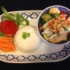 NR16 . Wokad grönsaker med cashewnötter