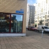 Storstads känsla!!