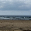 Bild från Vilshärads Strand av @stormvarning - Folktomt på stranden #strand #ufer #beach #plage #playa #hav #sea #see #meer #mare #sø #kattegat #kattegatt #sand #waves #vågor #bølger #wellen #vilshärad #halmstad #schweden #svezia #sverige #sweden