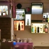 Julias Bar