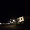 Stjärnklart och stilla vid midnatt! God natt!