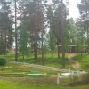 Servicehuset