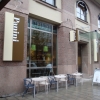 Bilder från Panini