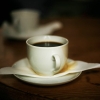 Foto: Siri Langland