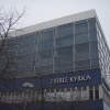 Bilder från Tibble kyrka