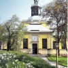 Bilder från Kungsholms kyrka