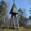 Bilder från Skogskyrkan