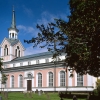 Njurunda kyrka, sommaren 1990. Foto: Åke Johansson.