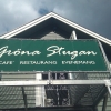 Café Gröna Stugan