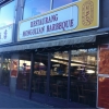 Bilder från Restaurang Mongolian Barbeque