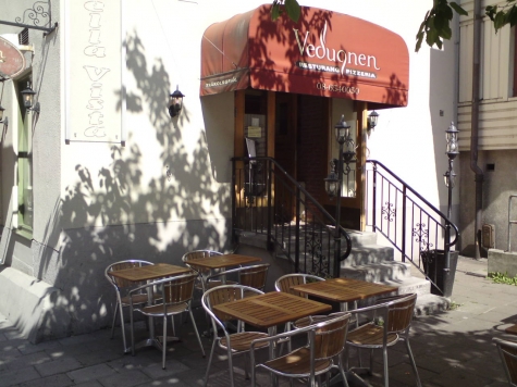 Vedugnen Restaurang och Pizzeria