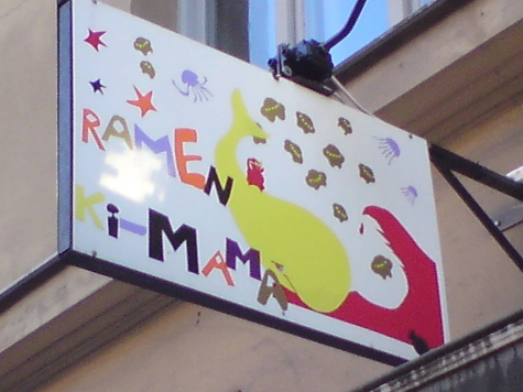 Ramen Ki-Mama