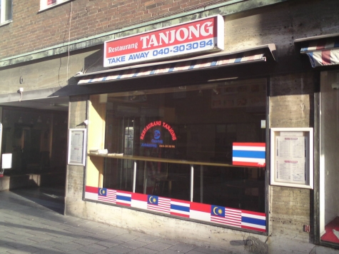 Restaurang Tanjon