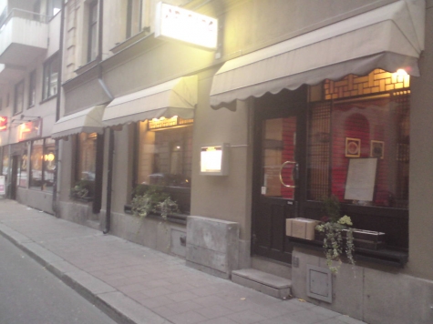 Arirang, Koreansk Restaurang