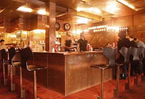 Mando Steakhouse