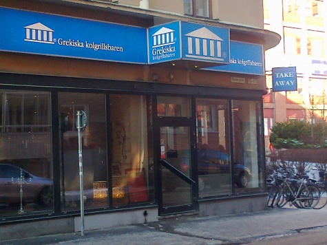 nattklubb babes rött hår nära Örebro nattklubb babes rött hår nära Örebro