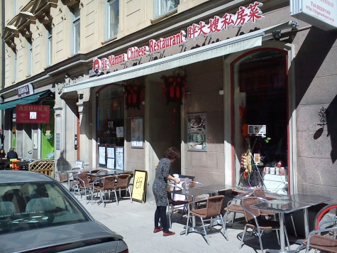 recensioner chinesse rida nära Uppsala recensioner chinesse rida nära Uppsala