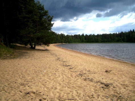Holsjön