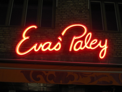 Evas Paley logotyp