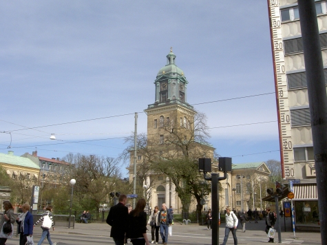 Gustavi domkyrka