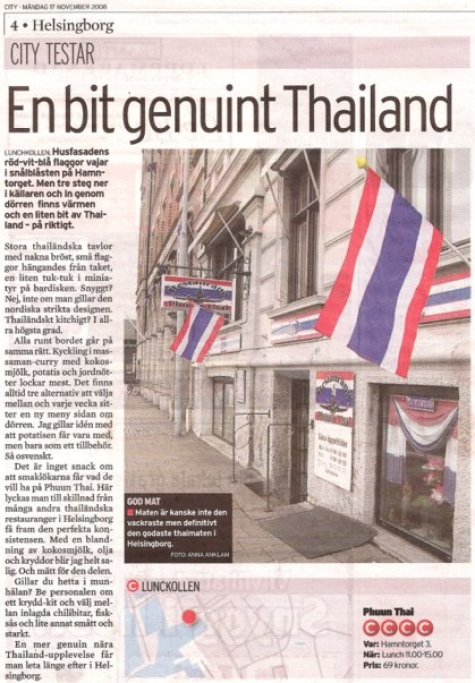 porriga tjejer phuun thai porriga tjejer phuun thai