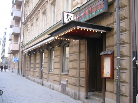 Eskortservice och gay prostitution malmö gothenburg eskort Eskortservice och gay prostitution malmö gothenburg eskort