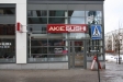  Lugnets Allé 37