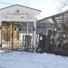 Café Båtklubben/Café Skrovet