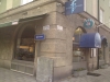 Il Forno da Pino