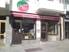Pizzabutiken Christoffers Place