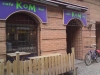 Café KoM