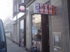 Cafe Öst