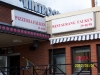 Pizzeria Falken
