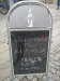 Kajplats 18