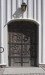 Sandseryds kyrka