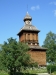Anundsjö kyrka