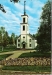 vykort från kyrkan