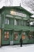 Lilla Hasselbacken Restaurant och Café